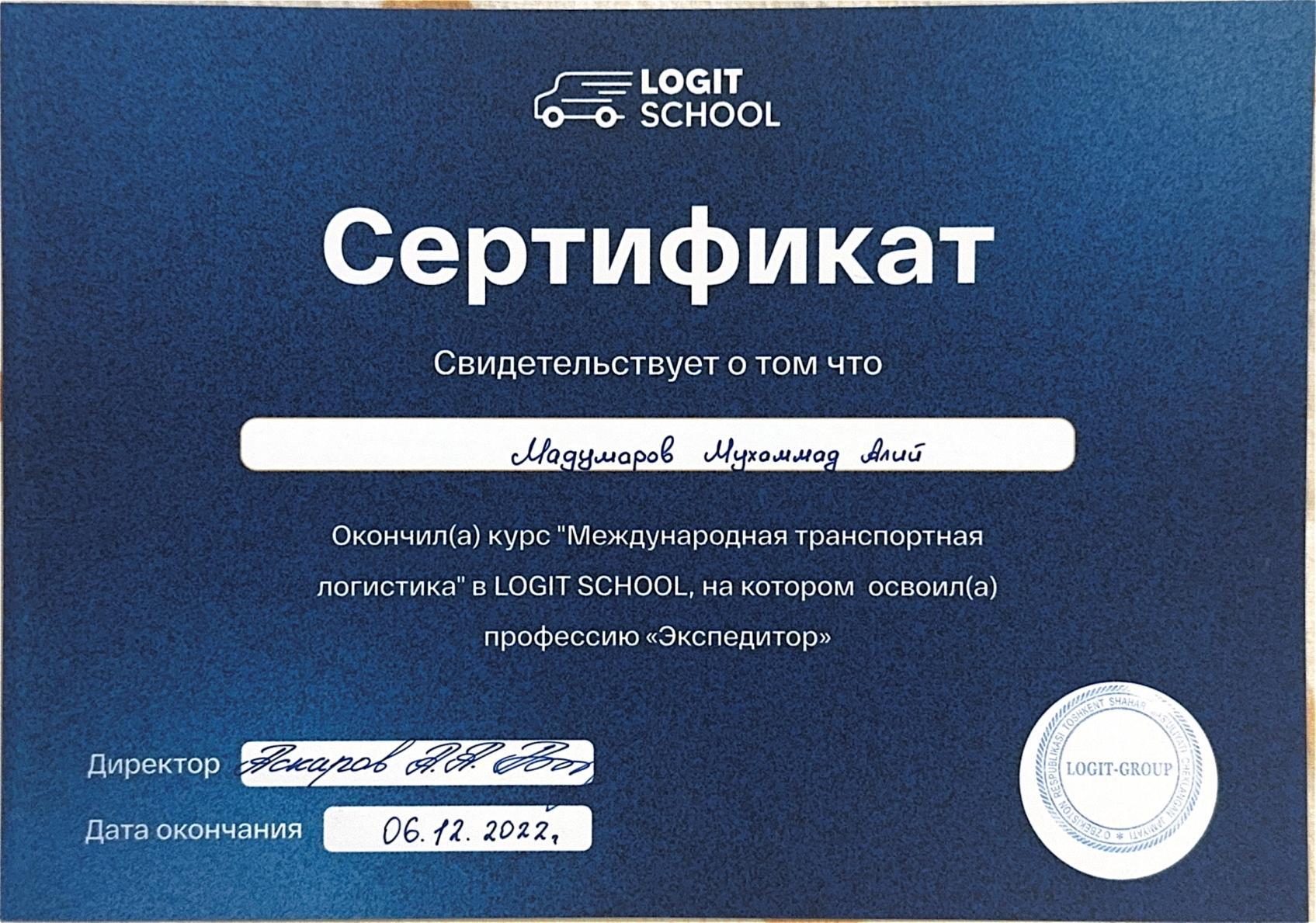 LOGIT SCHOOL халқаро транспорт логистикаси сертификати, асл нусхада Мадумаров Мухаммад Алий исми кўрсатилган