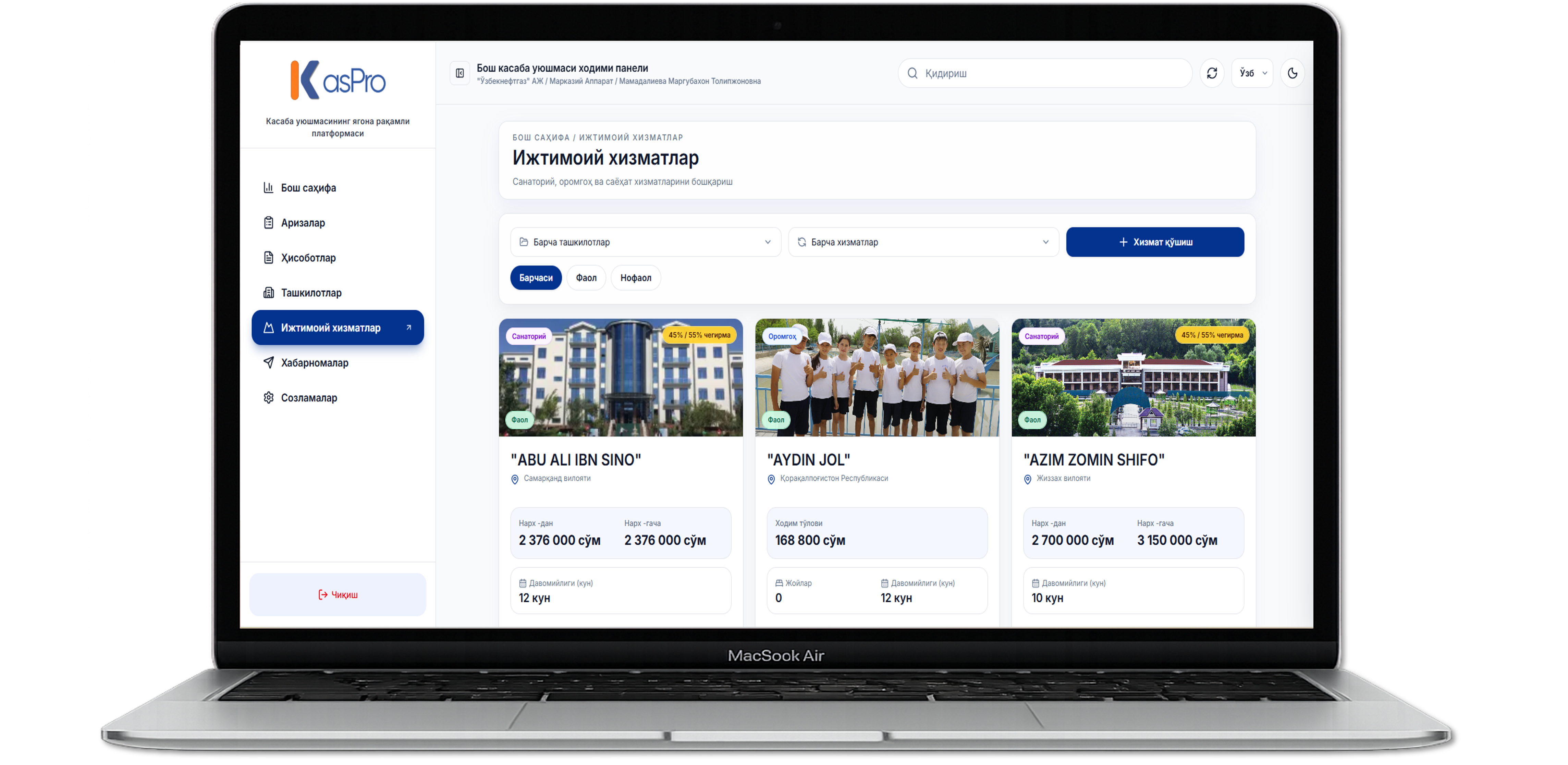 KasPro ижтимоий хизматлар панели асл ноутбук мокапида