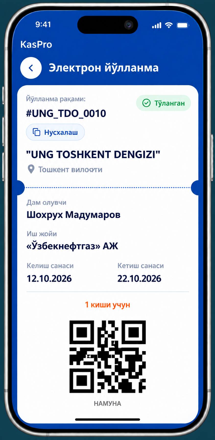 KasPro электрон йўлланмаси: кумушранг iPhone мокапи, дам олиш саналари ва тўлиқ кўринадиган намунали QR-код